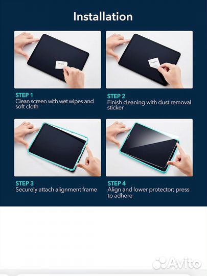 Стекла 2 шт ESR для iPad Pro новыe