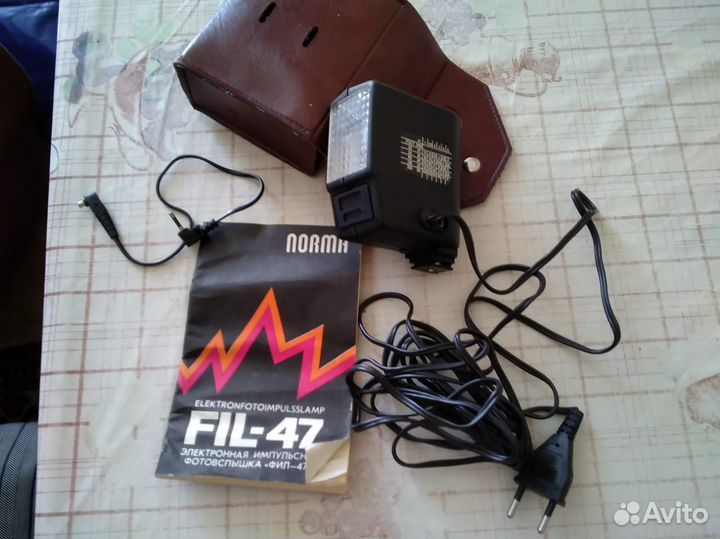 Вспышка для фотоаппарата FIL-47