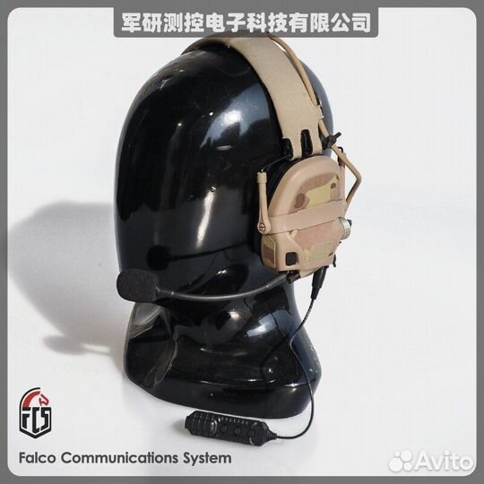 Bluetooth гарнитура FCS X10 для активных наушников