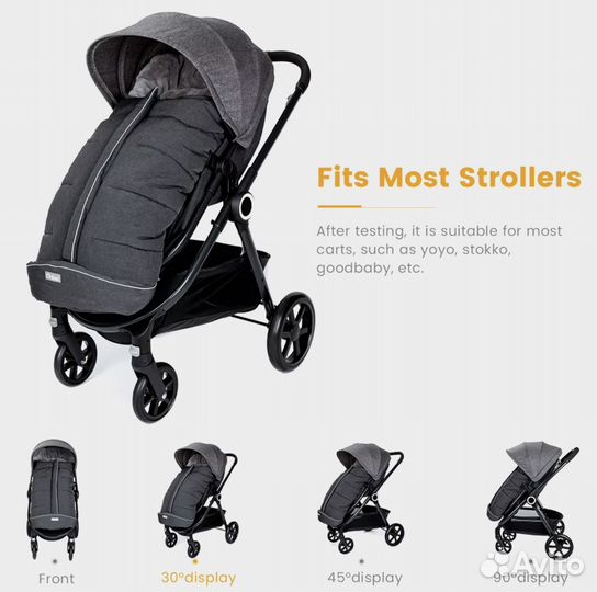 Конверт в коляску Orzbow для новорожденных