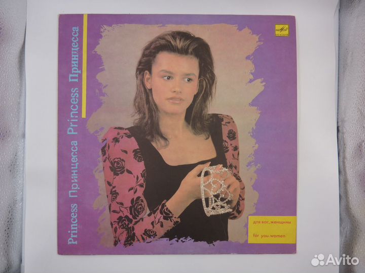 Пластинки Инструментал Сборники