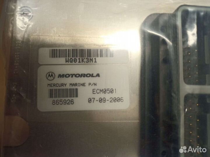 Блок управления двигателем Mercruiser 866124Т02