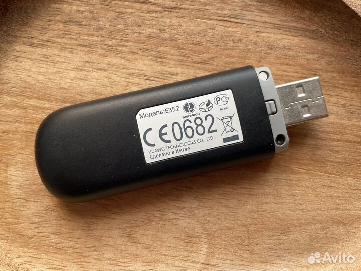 USB модем 3g мегафон