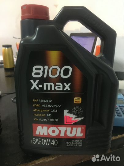 Motul 8100 X-max 0W40, 5 л