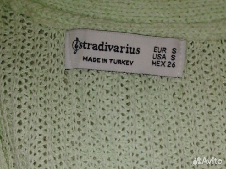 Кардиган женский вязанный