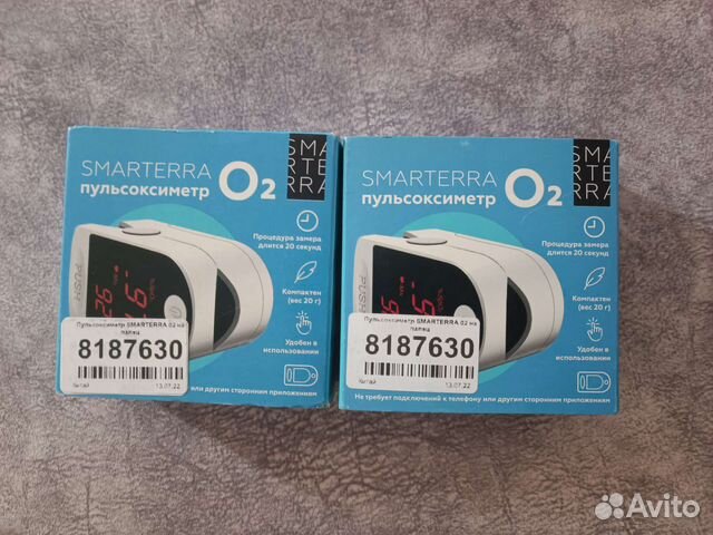 Пульсоксиметр Smarterra O2 новый