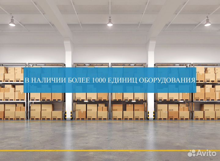 Водопылесос Bennett VL12P