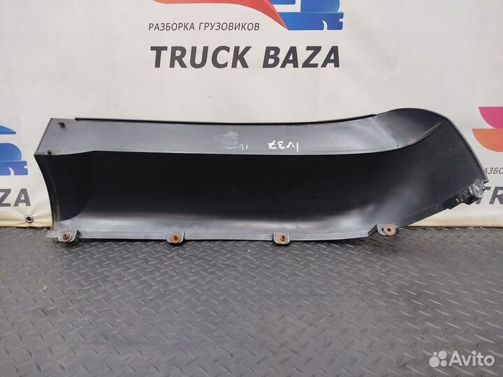 Накладка бампера нижняя левая Iveco Stralis