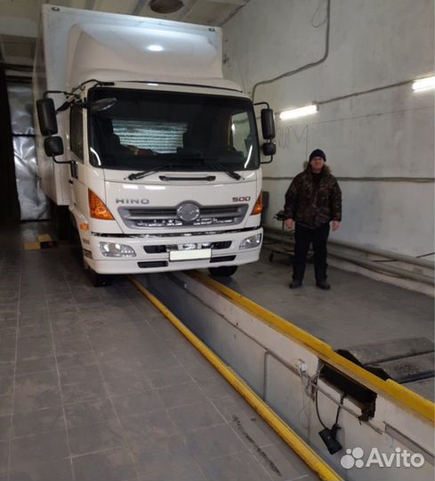 Техосмотр, Диагностическая карта