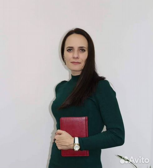 Ваш бухгалтер (совместительство)