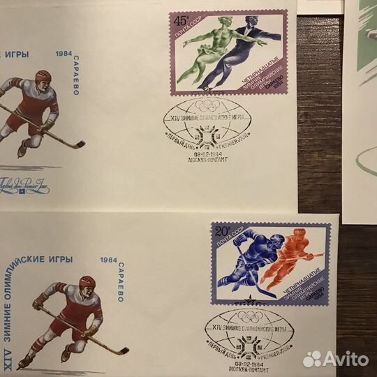 Конверты + открытки + марки СССР