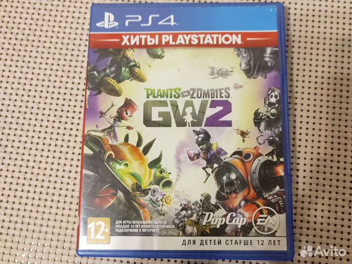 Игра для приставки