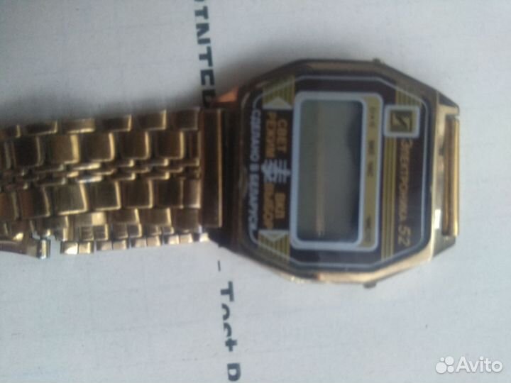 Часы мужские электроника52