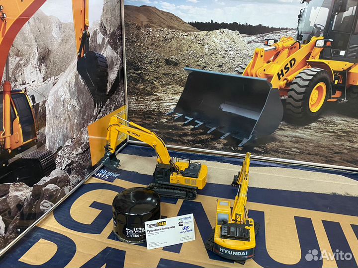 Фильтр маслянный LF3706 HSL650-7