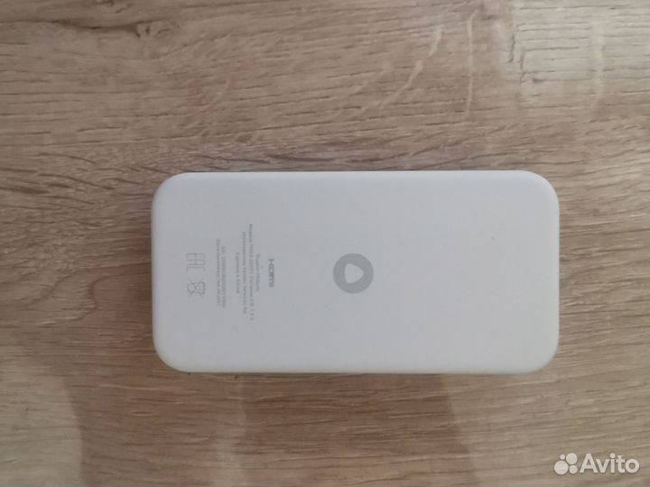 TV приставка