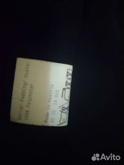 Костюм Sportalm горнолыжный оригинал 44-46 р