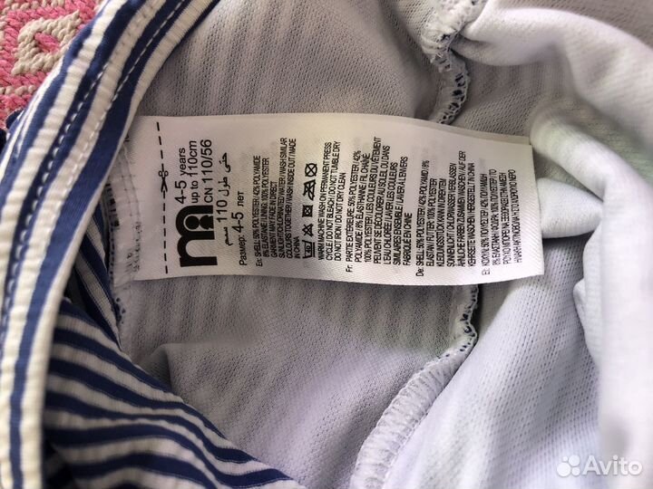 Купальник детский 104 110