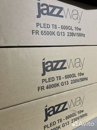 Лампа светодиодная Jazzway T8 - 600GL 10w 6500K