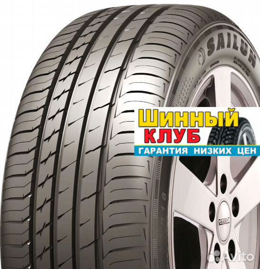 Sailun Atrezzo Elite 235/65 R17