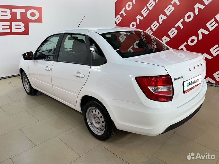 LADA Granta 1.6 МТ, 2024, 11 км