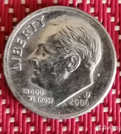 Монета One dime, один цент США