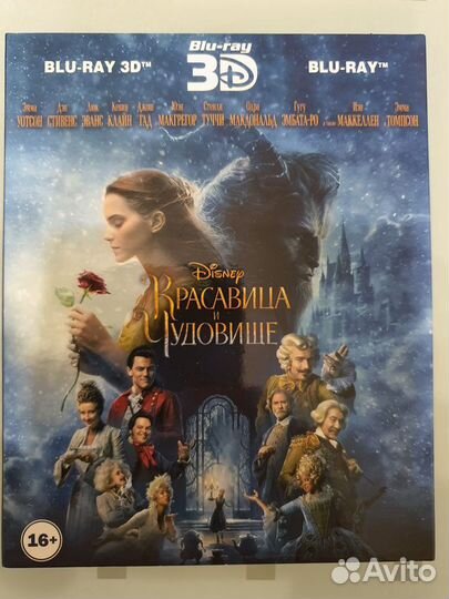 Продам или поменяю лицензионные Blu-ray диски