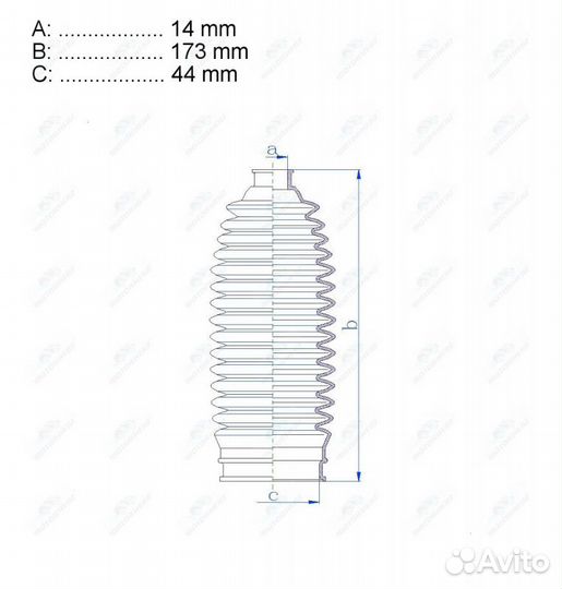 Пыльник рулевой рейки