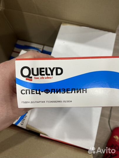Клей для обоев
