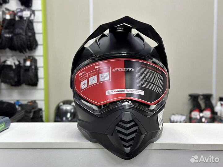 Мотошлем эндуро-стрит Starezzi