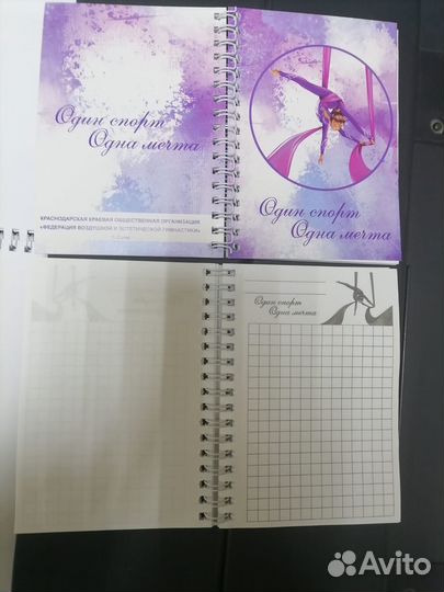 Блокноты с логотипом изготовление печать