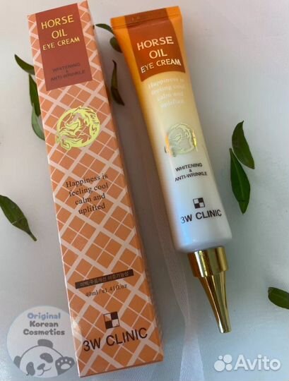 Крем для кожи вокруг глаз