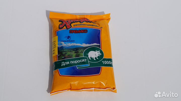 Хуторок для поросят