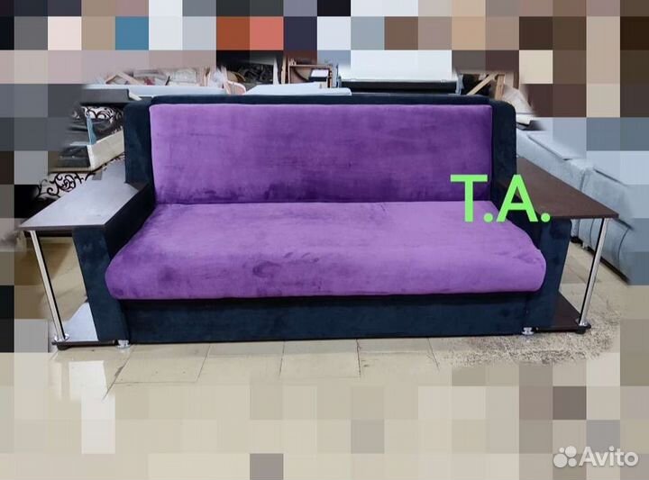 Диван с 2 столиками, 