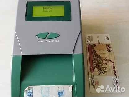 Автоматический детектор валют assistant 450