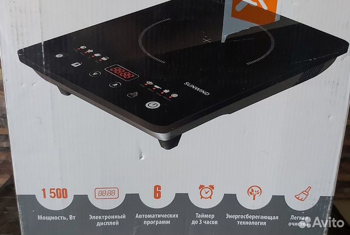 Плитка индукционная, новая стеклокерамика