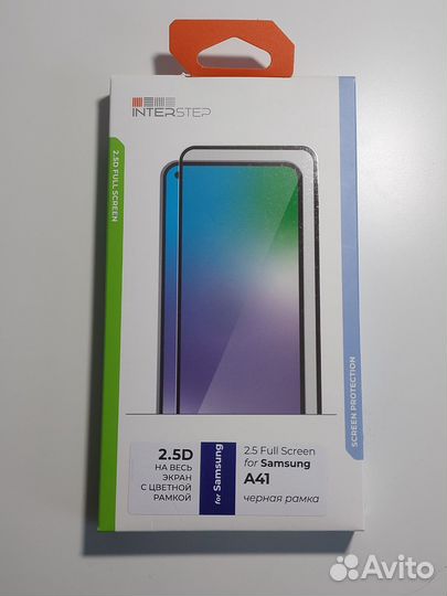 Защитное стекло samsung A41