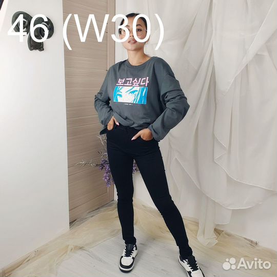 Джинсы slim fit Arm