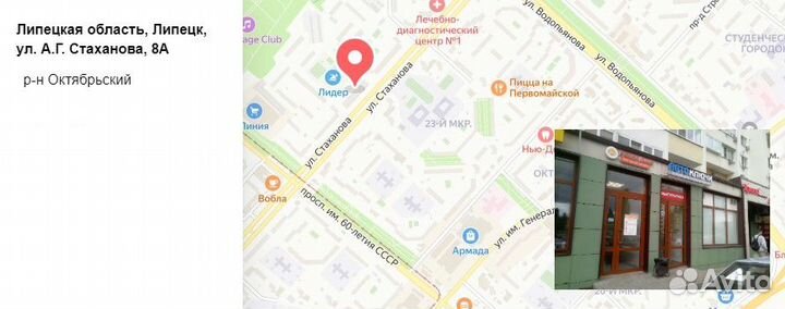 Черева свиная 38/40, 5 м