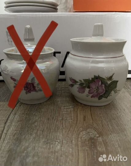 Сахарница чашки блюдца клеймо