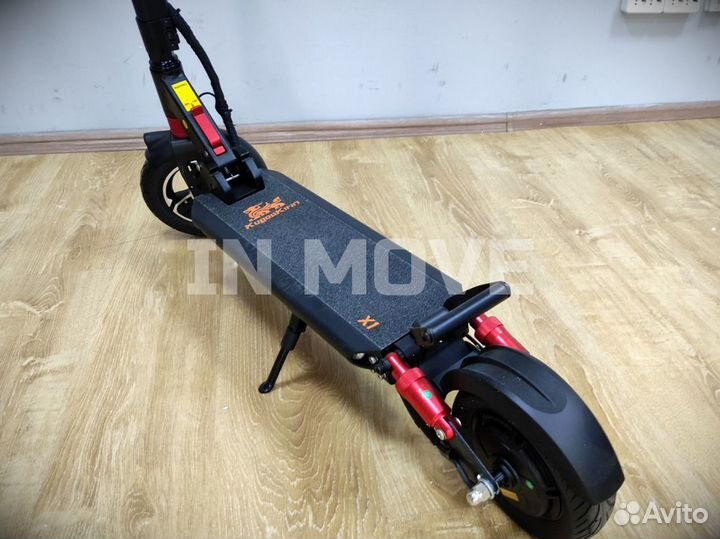 Электросамокат Kugoo x1