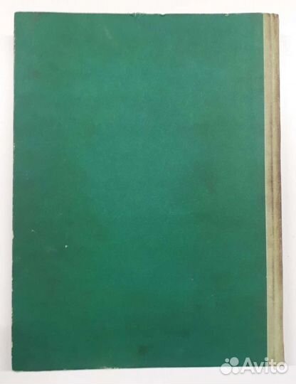 Каталог деталей и сборочных единиц зил-133гя