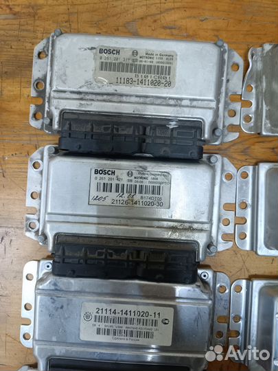 Эбу ваз, Лада