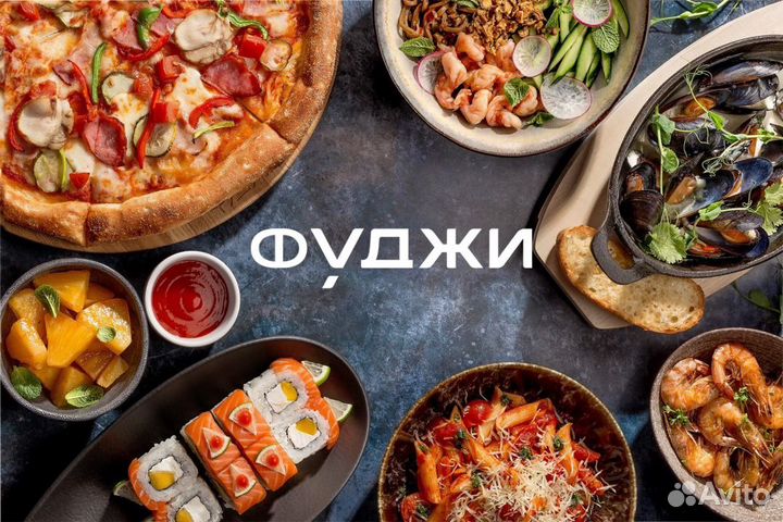 Повар 116км,Соцгород