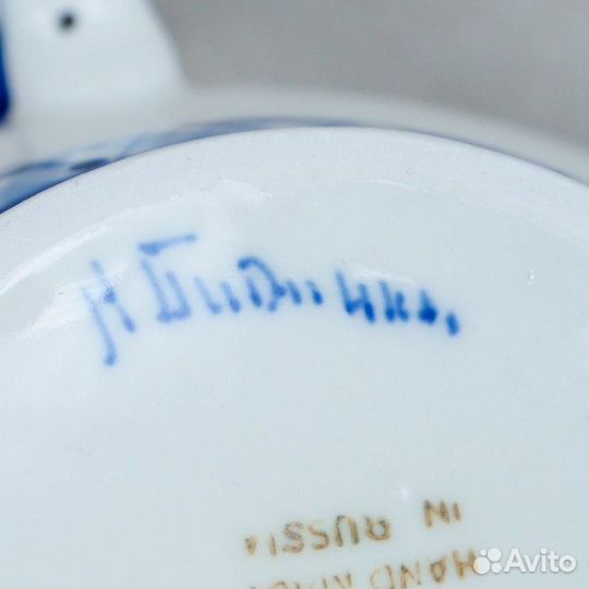 Сахарница, гжель, фарфор, автор Маланина, 15х18 см