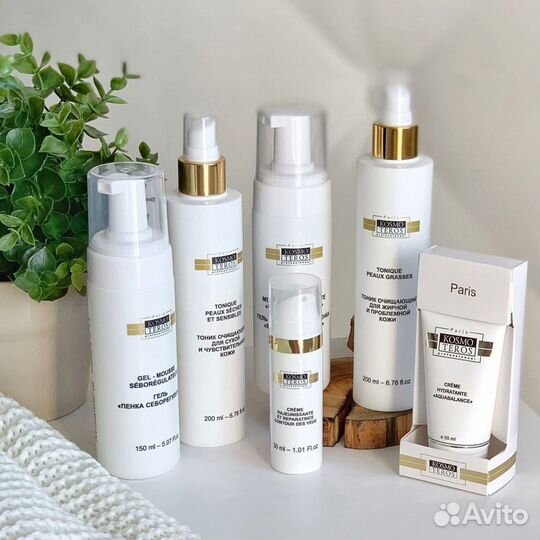 Косметика профессиональная