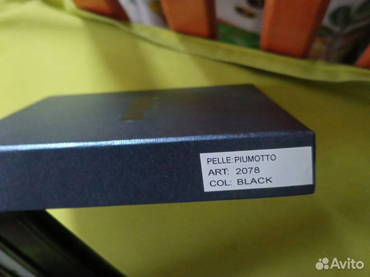 Мужской бумажник