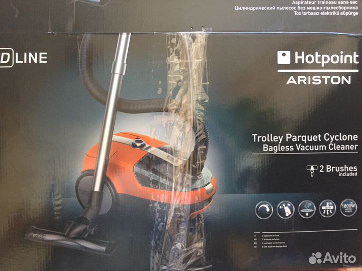 Новый в упаковке мощный контейнерн пылесос Ariston