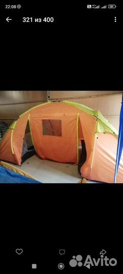 Палатка туристическая 4 местная бу