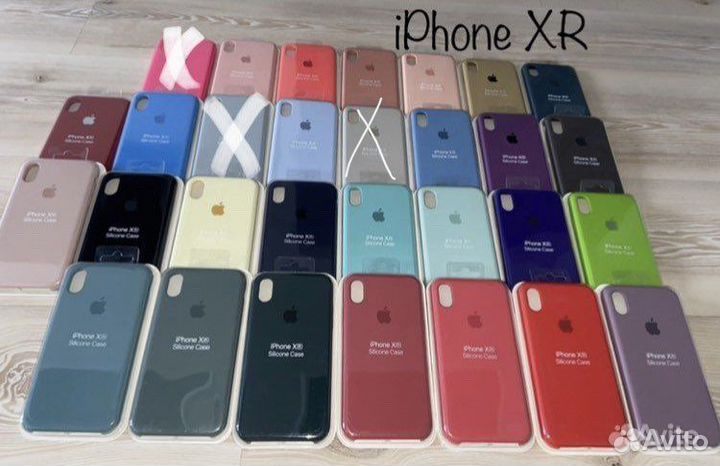 Чехлы на iPhone 11,7, xr,12,12pro,6,7plus,x