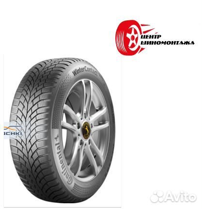 Continental WinterContact TS 870 P 225/50 R18 99V